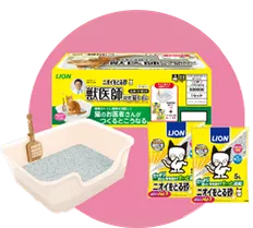 ニオイをとる砂