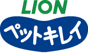 LION ペットキレイ