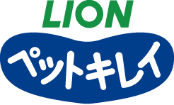 LION ペットキレイ