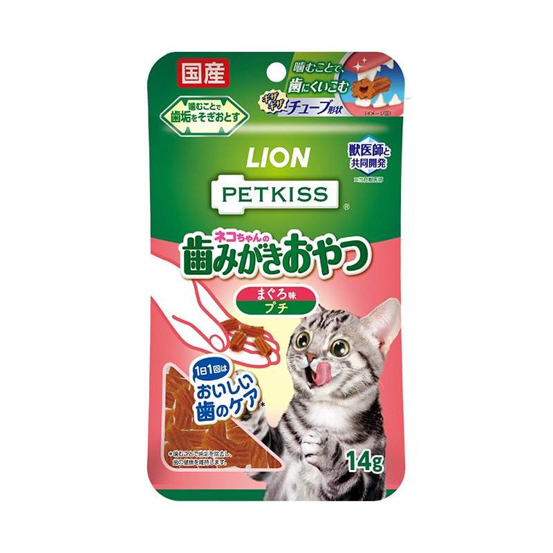 パッケージ写真：PETKISS ネコちゃんの歯みがきおやつ まぐろ味 プチ