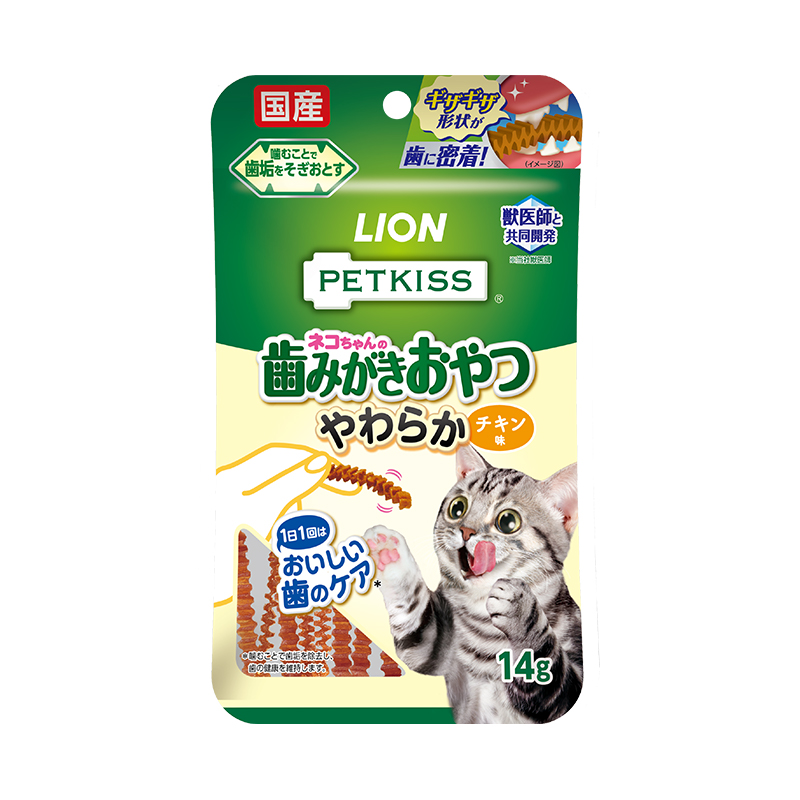 パッケージ写真：PETKISS ネコちゃんの歯みがきおやつ やわらか チキン味