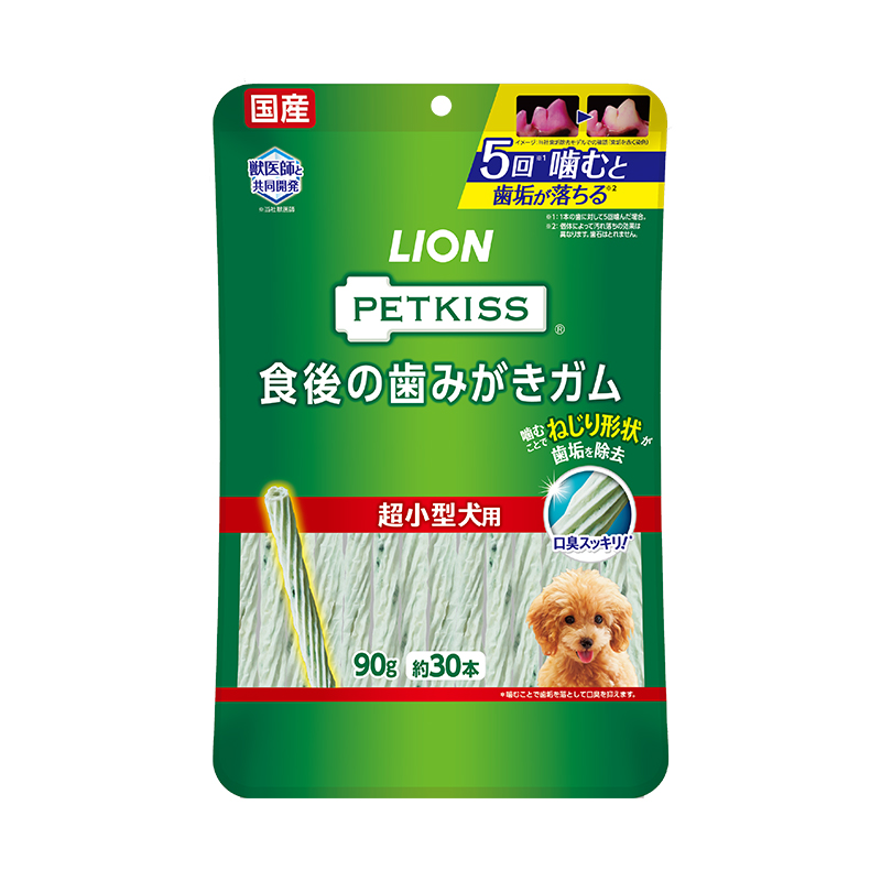 パッケージ写真：PETKISS 食後の歯みがきガム 超小形犬用