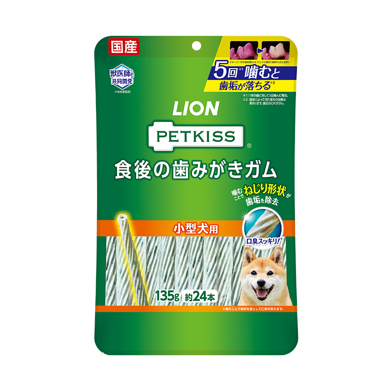 パッケージ写真：PETKISS 食後の歯みがきガム 小形犬用