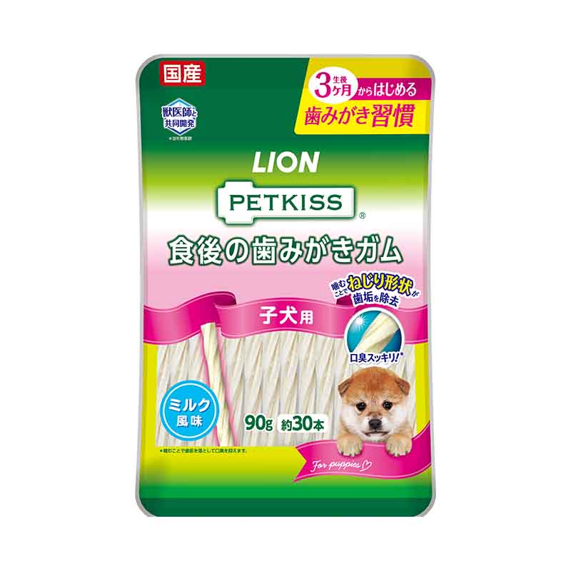 パッケージ写真：PETKISS 食後の歯みがきガム 子犬用