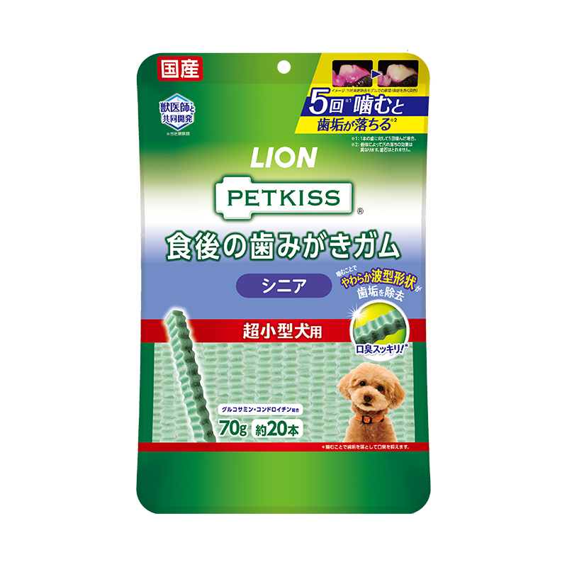 パッケージ写真：PETKISS 食後の歯みがきガム シニア 超小型犬用