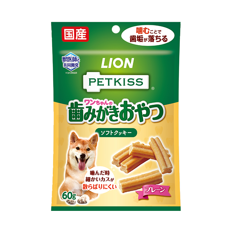 パッケージ写真：PETKISS ワンちゃんの歯みがきおやつ ソフトクッキー プレーン