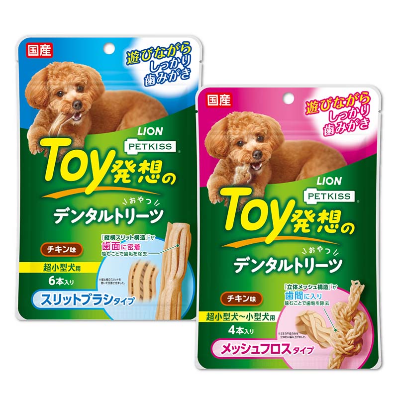パッケージ写真