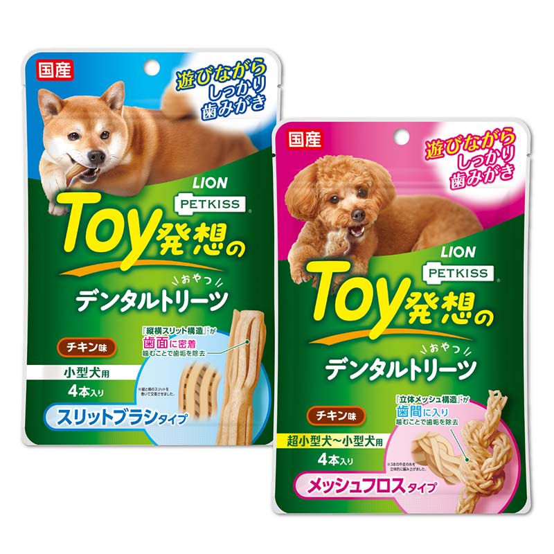 パッケージ写真