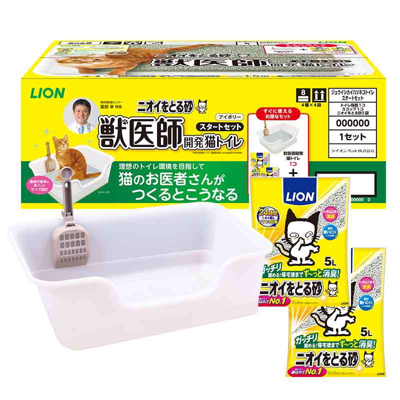 最低の価格 （まとめ）ニオイをとる砂7歳以上用鉱物タイプ 5L ペット用品×4セット トイレ用品