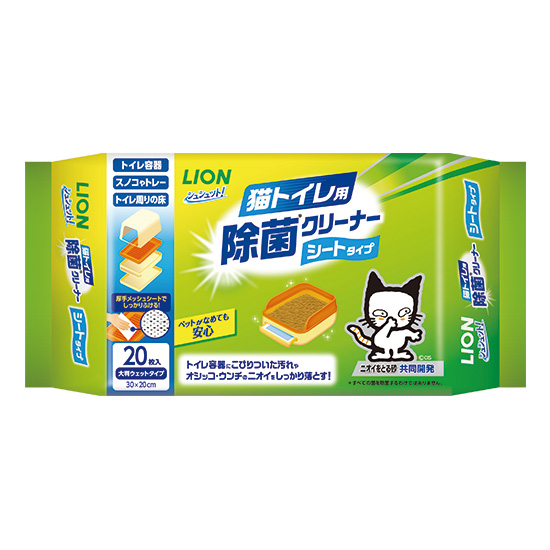 パッケージ写真：シュシュット！ 猫トイレ用 除菌クリーナー シートタイプ