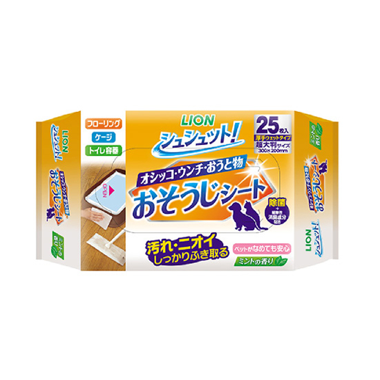 パッケージ写真：シュシュット！おそうじシート