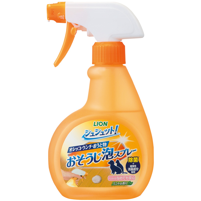予約】 ライオン シュシュット オシッコ ウンチ専用 消臭剤 犬用 詰め替え用 特大 ７２０ｍｌ