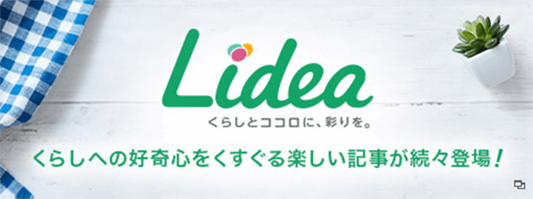 バナー画像：Lidea