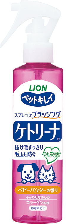 ケトリーナ ベビーパウダーの香り