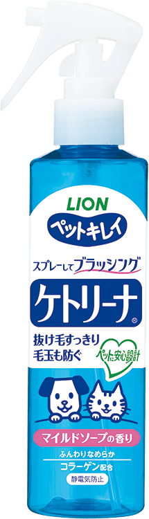 ケトリーナ マイルドソープの香り