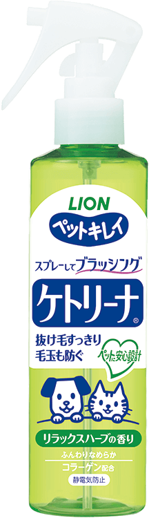 ケトリーナ リラックスハーブの香り