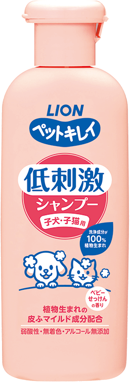 低刺激シャンプー＆リンス子犬・子猫用