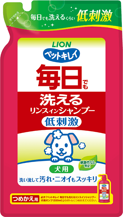 毎日でも洗える リンスインシャンプー 犬用／つめかえ用