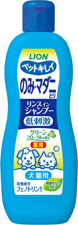 のみとり リンスインシャンプー グリーンフローラルの香り 犬・猫用