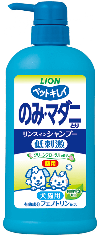 のみとり リンスインシャンプー グリーンフローラルの香り 犬・猫用／ポンプ