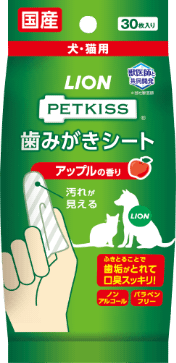 PETKISS 歯みがきジェル