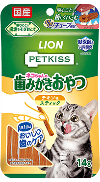 PETKISS ネコちゃんの歯みがきおやつ