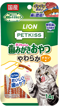 PETKISS ネコちゃんの歯みがきおやつ