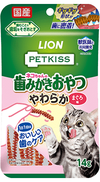 PETKISS ネコちゃんの歯みがきおやつ