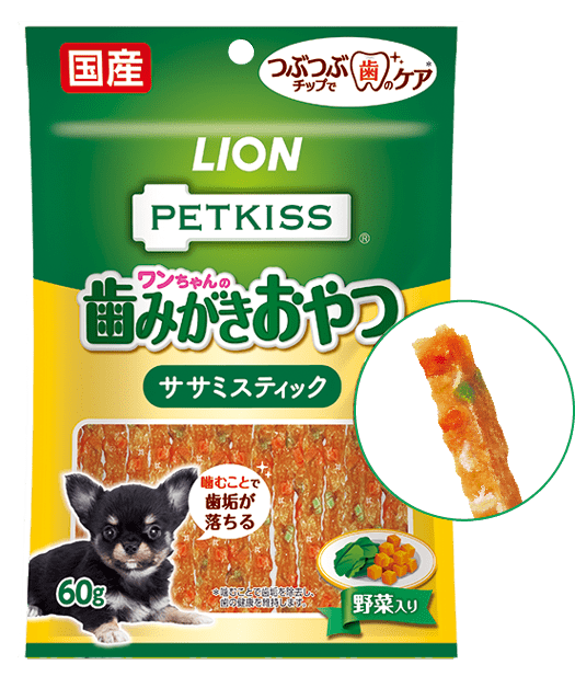 PETKISSワンちゃんの歯みがきおやつササミスティック野菜入り