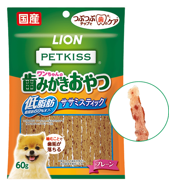 PETKISSワンちゃんの歯みがきおやつ低脂肪ササミスティックプレーン