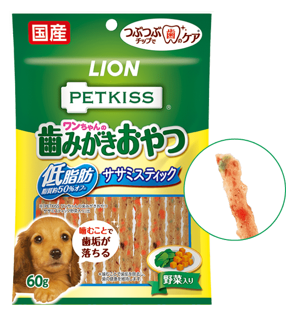 PETKISSワンちゃんの歯みがきおやつ低脂肪ササミスティック野菜入り