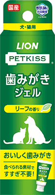 歯みがきジェル リーフの香り