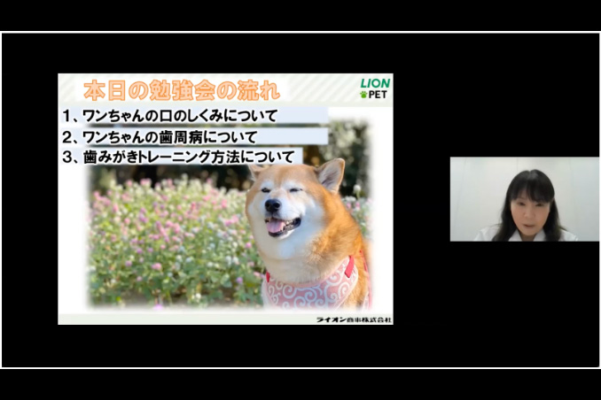 画像：レクチャー風景1