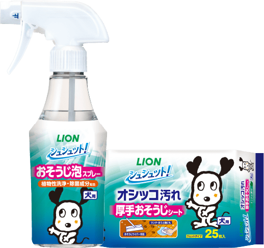 おそうじ泡スプレー厚手おそうじシート